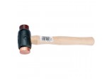 Copper/Rawhide Faced Hammer, 1100g/38oz