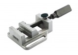 Quick Release Drill Press Vice, 70mm