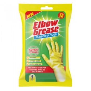 Super Strong Gloves - Medium