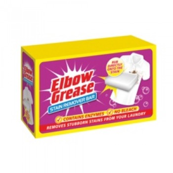 Stain Remover Bar - 100g