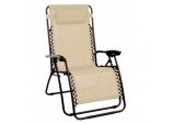 Zero Gravity Chair - Beige
