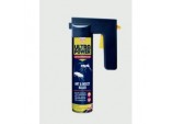Ant & Insect Killer - 600ml